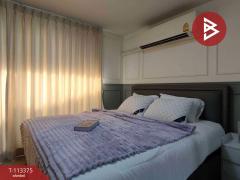 ขายคอนโด ซิตี้วิลล่า ลาดพร้าว (City Villa) กรุงเทพมหานคร-202506091544491749458689577.jpg