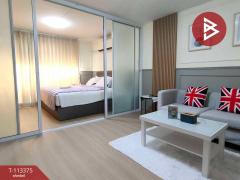 ขายคอนโด ซิตี้วิลล่า ลาดพร้าว (City Villa) กรุงเทพมหานคร-202506091544511749458691747.jpg