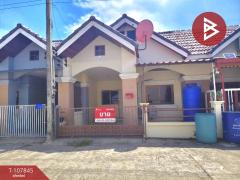 ขายทาวน์เฮ้าส์ โครงการบ้านคีรีรมย์ (Baan Kirirom) ฉะเชิงเทรา