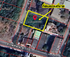 ขายที่ดินเปล่า ซอยสรณคมน์16 ใกล้สนามบินดอนเมือง กรุงเทพมหานคร-202506101034571749526497732.png