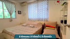 ขายพลูวิลลา สัตหีบ 371 ตร.ว. ซ.นาจอมเทียน 56 ใกล้หาดบางเสร่ และถนนสุขุมวิท-202506101042001749526920842.jpg