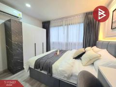 ขายคอนโดมิเนียม ลุมพินี เพลส รัชดา-ท่าพระ ธนบุรี กรุงเทพมหานคร-202506101055261749527726068.jpg