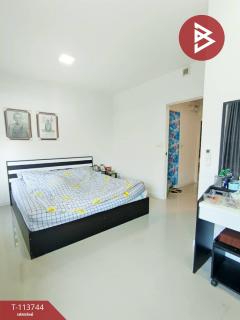  ขายทาวน์เฮ้าส์ หมู่บ้านพฤกษา114/2 เทพารักษ์-เมืองใหม่ฯ (Baan Pruksa114/2 Thaparak-Muangmai) บางบ่อ สมุทรปราการ-202506101126091749529569913.jpg