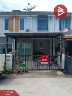  ขายทาวน์เฮ้าส์ หมู่บ้านพฤกษา114/2 เทพารักษ์-เมืองใหม่ฯ (Baan Pruksa114/2 Thaparak-Muangmai) บางบ่อ สมุทรปราการ-202506101126121749529572658.jpg