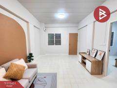 ขายห้องชุด-เอื้ออาทรเทพารักษ์1-ศรีส
