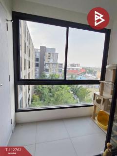 ขายคอนโดมิเนียม ไอคอน สุขุมวิท77 สวนหลวง กรุงเทพมหานคร-202506101158481749531528596.jpg