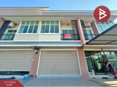 ขายอาคารพาณิชย์ หมู่บ้านเฮงเฮงวิลล์ บ้านโป่ง ราชบุรี