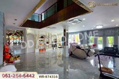 WR-874316 พูลวิลล่า พัทยา ชลบุรี ใกล้เทอร์มินอล 21-202506101311581749535918995.jpg