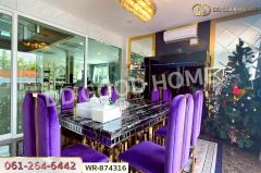 WR-874316 พูลวิลล่า พัทยา ชลบุรี ใกล้เทอร์มินอล 21-202506101312001749535920863.jpg