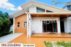 DD-884395 พูลวิลล่า แม่ริม เชียงใหม่ ใกล้วัดดวงดี -202506101424531749540293145.jpg