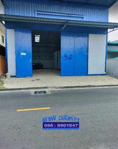 #ให้เช่าโรงงาน/โกดังพร้อมออฟฟิศสร้างใหม่ ย่านคลอง 4  - อ.ลำลูกกา  ทำเลดี  ⭐️⭐️