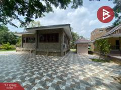 ขายบ้านเดี่ยวพร้อมที่ดิน เนื้อที่ 1 งาน 68 ตร.วา สาริกา นครนายก-202506101514271749543267605.jpg