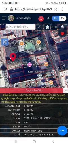 ขายโฮมออฟฟิศ ห้องหัวมุม ซอยถนนปั้น ขนาด 45.4 ตารางวา ใกล้ BTS เซนต์หลุยส์ ลดราคาพิเศษ โทร 061-982-9696-202506101803041749553384959.jpg