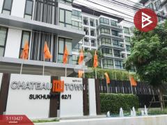 ขายคอนโดมิเนียม ชาโตว์อินทาวน์ สุขุมวิท 62/1-1 (Chateau in Town Sukhumvit 62/1-1) กรุงเทพมหานคร-202506102103281749564208251.jpg