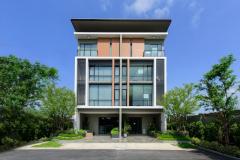 BH3608 ให้เช่าโฮมออฟฟิศ 4 ชั้น Premium Place Mix นวมินทร์ ติดถนนใหญ่นวมินทร์ ทำเลทอง เชื่อมต่อรัชดา–รามอินทรา ใกล้รถไฟฟ้าสายสีชมพู