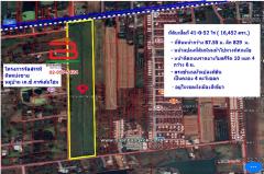 ที่ดินเปล่า ไมตรีจิต 10 แยก 4 เนื้อที่ 41-0-52 ไร่ ใกล้โรงพยาบาลรัตนประชารักษ์ แขวงสามวาตะวันออก เขตคลองสามวา กรุงเทพมหานคร-202506110851571749606717983.jpg
