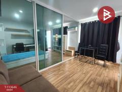 ขายคอนโด รีเจ้นท์โฮม9 สุขุมวิท64 (Regent Home9 Sukhumvit64)-202506111050271749613827994.jpg