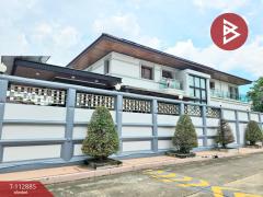 ขายบ้านเดี่ยว หมู่บ้านกฤษดานคร 20 ทวีวัฒนา กรุงเทพมหานคร-202506111117421749615462149.jpg