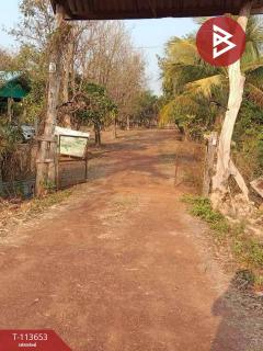 ขายที่ดิน เนื้อที่ 12 ไร่ 2 งาน 79 ตร.วา หมากแข้ง อุดรธานี
