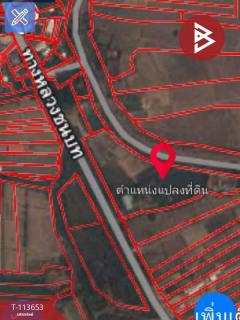 ขายที่ดิน เนื้อที่ 12 ไร่ 2 งาน 79 ตร.วา หมากแข้ง อุดรธานี-202506111126571749616017322.jpg