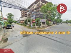 ขายที่ดิน เนื้อที่ 75 ตร.วา แสนสุข ชลบุรี-202506111211581749618718592.jpg