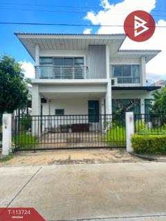 ขายบ้านเดี่ยว-หมู่บ้านเพอร์เฟค-เพล