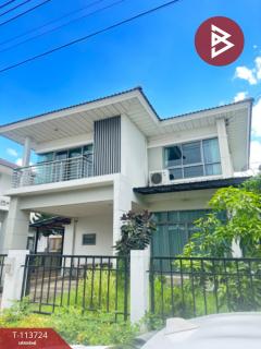 ขายบ้านเดี่ยว หมู่บ้านเพอร์เฟค เพลส สุขุมวิท77-สุวรรณภูมิ สมุทรปราการ-202506111218371749619117403.jpg