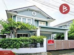 ขายบ้านเดี่ยว หมู่บ้านพฤกษ์ลดา มหาชัย (Pruklada Mahachai) สมุทรสาคร-202506111439381749627578066.jpg