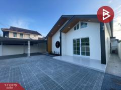 ขายบ้านเดี่ยวชั้นเดียว เนื้อที่ 52.8 ตร.วา ท่าช้าง จันทบุรี-202506111450441749628244009.jpg