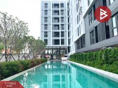 ขายคอนโด อาสะ อยุธยา-โรจนะ (Asa Ayutthaya-Rojana) พระนครศรีอยุธยา-202506111536021749630962630.jpg