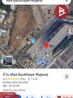 ขายคอนโด อาสะ อยุธยา-โรจนะ (Asa Ayutthaya-Rojana) พระนครศรีอยุธยา-202506111536071749630967593.jpg