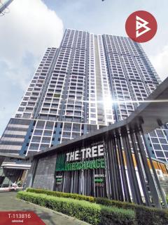 ขายคอนโด-เดอะทรี-อินเตอร์เชนจ์-(The-Tree-Int