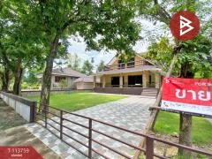 ขายบ้านเดี่ยวพร้อมที่ดิน เนื้อที่ 1 งาน 10 ตร.วา สาริกา นครนายก