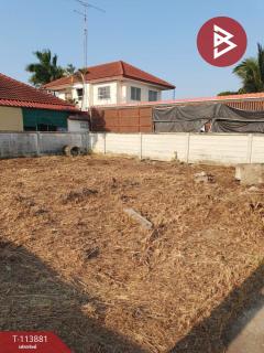 ขายที่ดิน เนื้อที่ 52.5 ตร.วา บ้านโป่ง ราชบุรี-202506111554221749632062261.jpg
