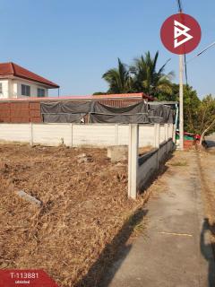 ขายที่ดิน เนื้อที่ 52.5 ตร.วา บ้านโป่ง ราชบุรี-202506111554241749632064299.jpg