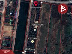 ขายที่ดิน เนื้อที่ 4 ไร่ 1 งาน 68 ตร.วา หนองจอก กรุงเทพมหานคร-202506111558331749632313593.jpg