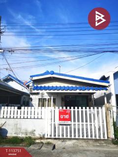 ขายบ้านเดี่ยว-หมู่บ้านอมรทรัพย์-หน