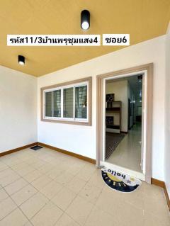 บ้าน​ชั้นเดียว​รี​โนเวท​ 20​ตรว หาดใหญ่​ -202506111703371749636217696.jpg