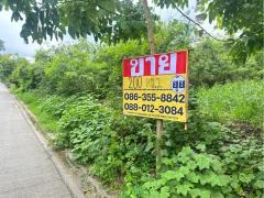 ขายที่ดิน  200ตารางวา  ซอยงามวงศ์วาน 43 แยก2-9 ทุ่งสองห้อง   หลักสี่ 