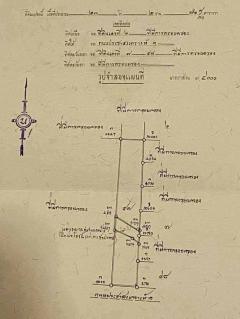ขายด่วนที่ดินเปล่าติดถนน ทำเลดี อำเภอเมือง​ จังหวัดประจวบคีรีขันธ์​ -202506120940491749696049744.jpg