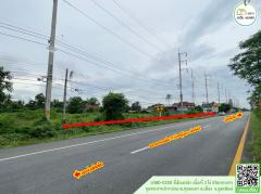 ที่ดินเปล่า ทำเลทอง ติดถนนสายเอเชีย11 (พิษณุโลก-เด่นชัย) ใกล้โรงพยาบาลพิษณุเวชอุตรดิตถ์-202506121001001749697260606.jpg