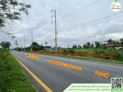 ที่ดินเปล่า ทำเลทอง ติดถนนสายเอเชีย11 (พิษณุโลก-เด่นชัย) ใกล้โรงพยาบาลพิษณุเวชอุตรดิตถ์-202506121001011749697261193.jpg
