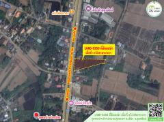 ที่ดินเปล่า ทำเลทอง ติดถนนสายเอเชีย11 (พิษณุโลก-เด่นชัย) ใกล้โรงพยาบาลพิษณุเวชอุตรดิตถ์-202506121001021749697262409.jpg