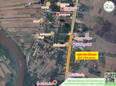 ที่ดินเปล่า ทำเลทอง ติดถนนสายเอเชีย11 (พิษณุโลก-เด่นชัย) ใกล้โรงพยาบาลพิษณุเวชอุตรดิตถ์-202506121001021749697262982.jpg