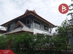 ขายบ้านเดี่ยว โครงการบ้านไม้อิงธาร (Baan Mai Ing Than) บางกรวย นนทบุรี-202506121052171749700337608.jpg