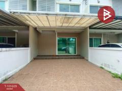 ขายทาวน์โฮม หมู่บ้านเดอะเมทโทร พระราม9 (The Metro Rama9) กรุงเทพมหานคร-202506121117371749701857862.jpg