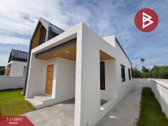 ขายบ้านเดี่ยว หมู่บ้านเฌอร์วิลเลจ บ้านโป่ง ราชบุรี พร้อมอยู่-202506121124121749702252555.jpg