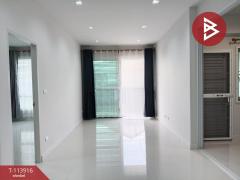 ขายบ้านแฝด โครงการบ้านสวยพลัส บ้านโพธิ์ ฉะเชิงเทรา-202506121139321749703172822.jpg
