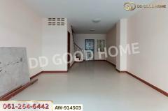 ขายห้องชุด เอื้ออาทรวัดศรีวารีน้อย3 สมุทรปราการ-202506121609151749719355568.jpg