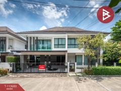 ขาย/เช่า-บ้านเดี่ยว-หมู่บ้านบลูลากู